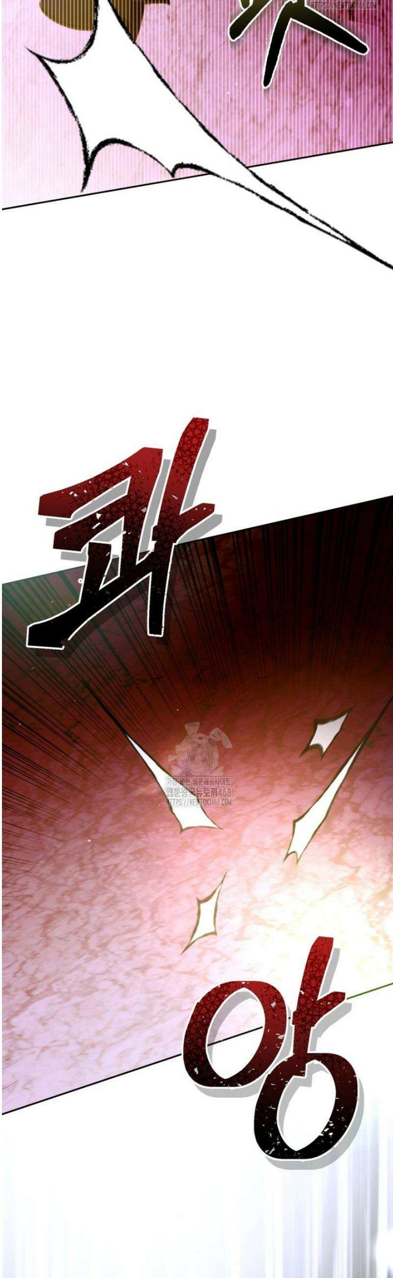 미친 악당의 품으로 떨어졌다 82화 10