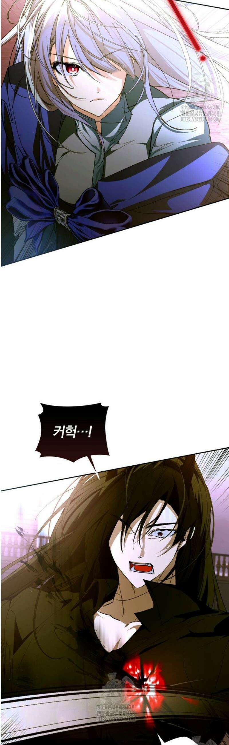 미친 악당의 품으로 떨어졌다 82화 33