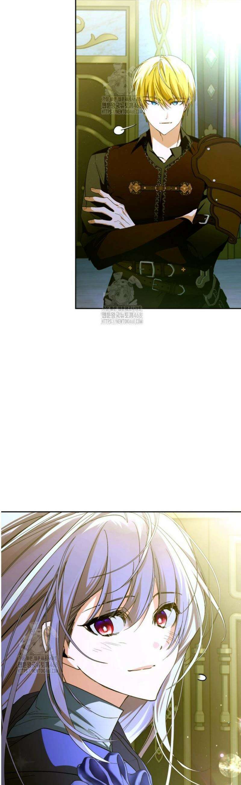 미친 악당의 품으로 떨어졌다 82화 47