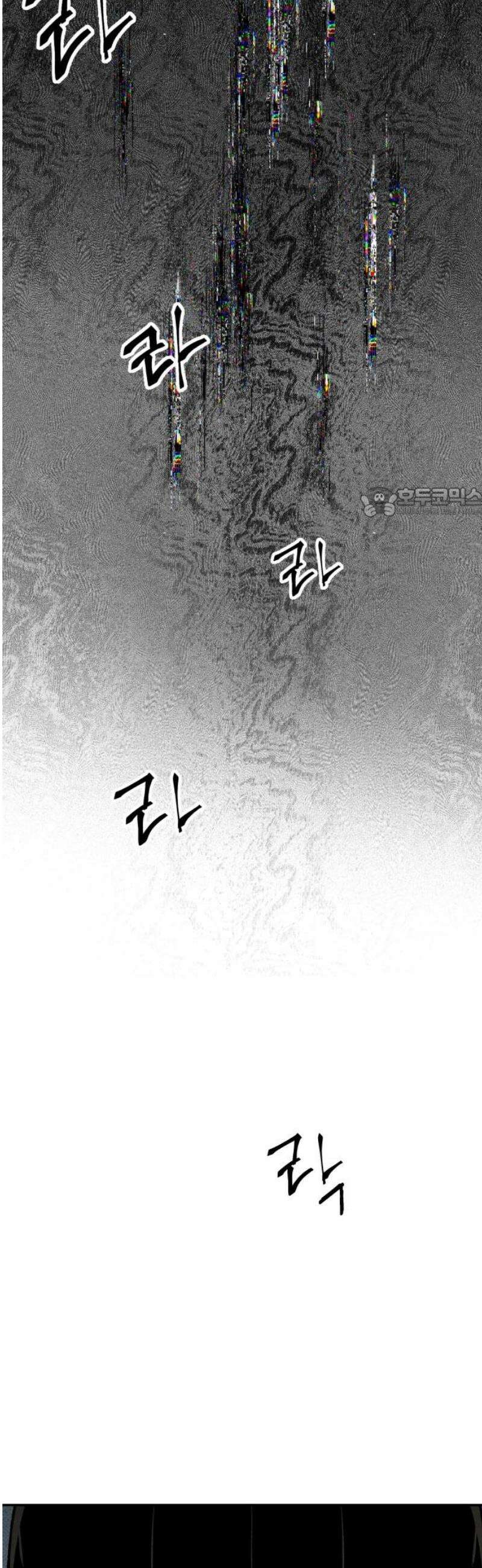 살인예정자 29화 : 넘버 - 오리진(6) 56
