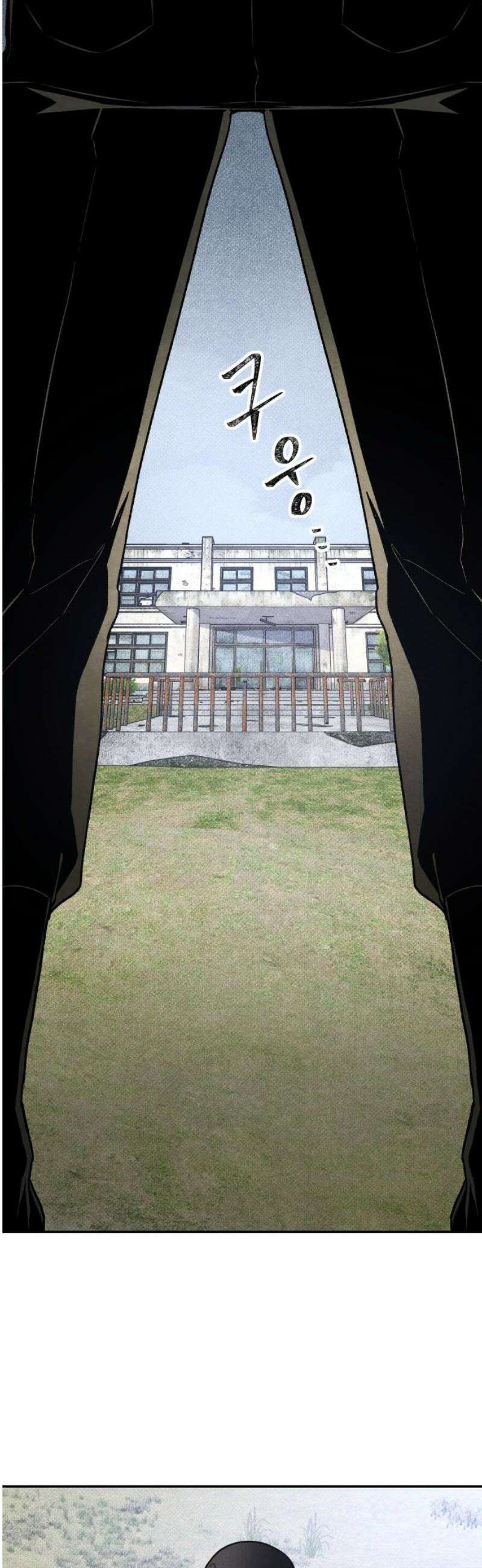 살인예정자 29화 : 넘버 - 오리진(6) 57