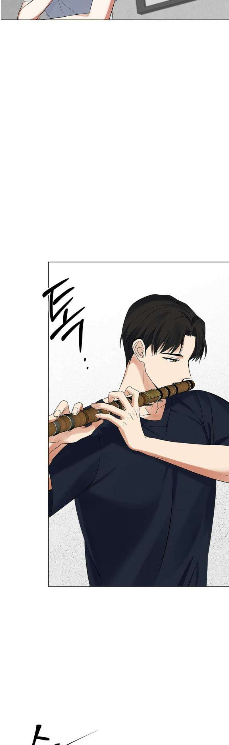 사랑이 나를 부를 때 18화 3