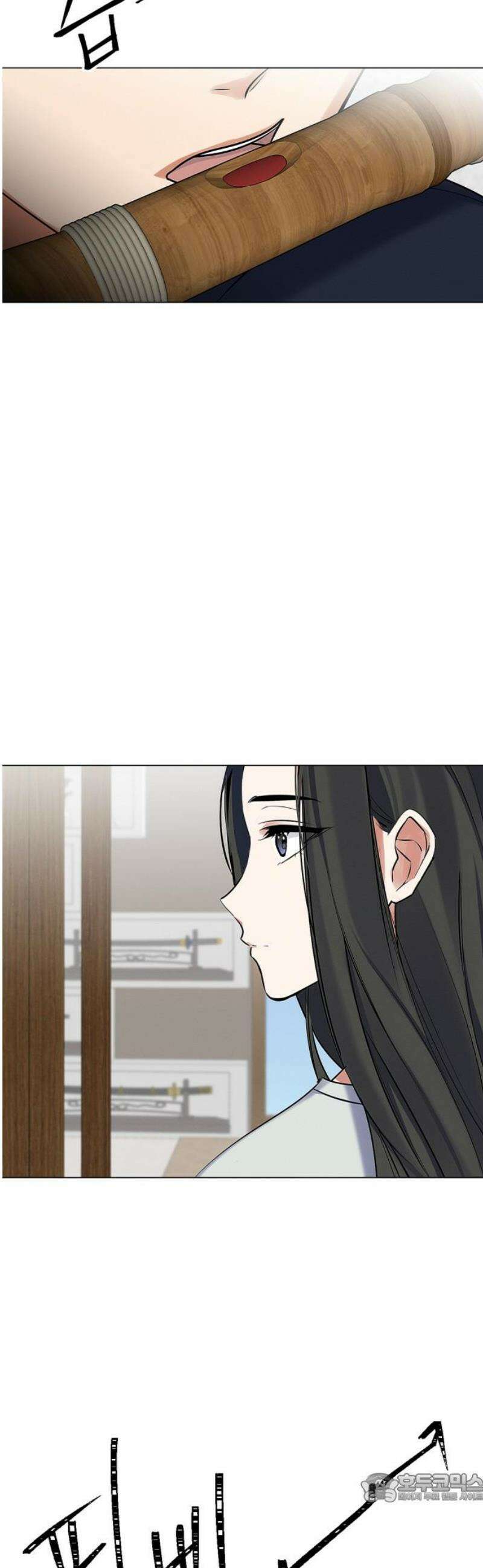 사랑이 나를 부를 때 18화 4