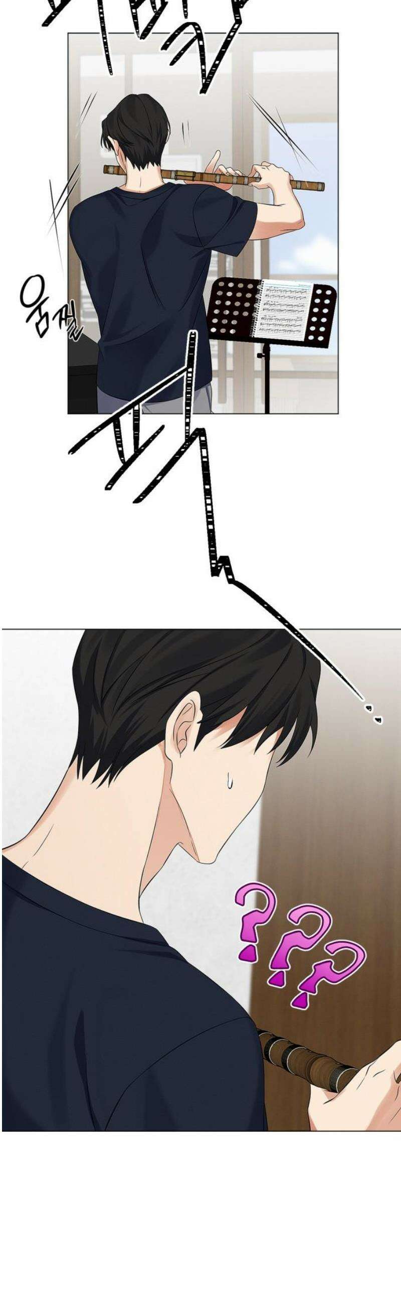 사랑이 나를 부를 때 18화 5