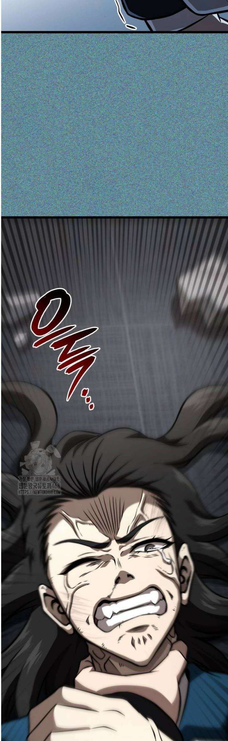 미친 재능의 플레이어 85화 56