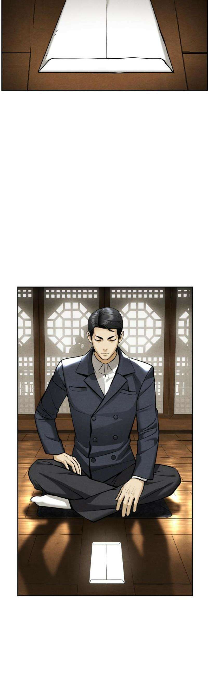 미래의 골동품 가게 216화 - 프롤로그:촉불 (8) 10