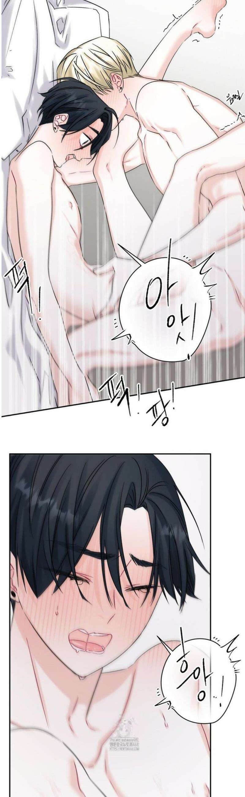 퇴사시켜주세요 10화 5