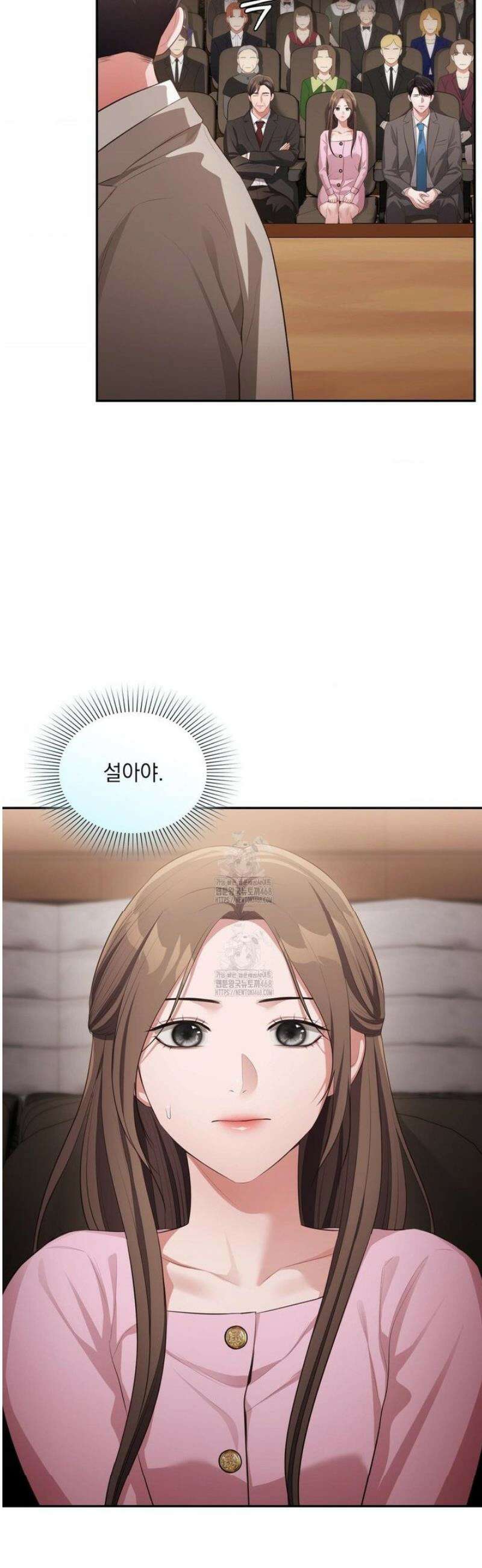 베토벤신드롬 49화 8