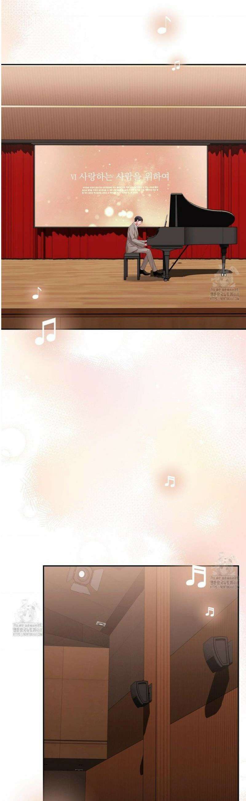 베토벤신드롬 49화 10