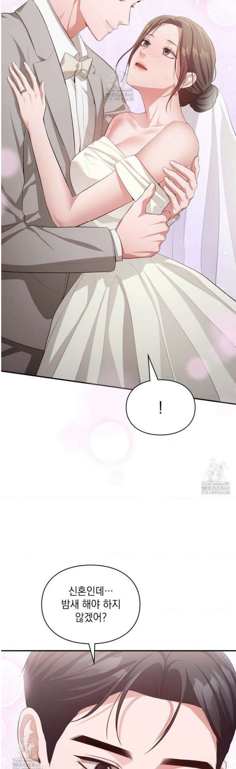베토벤신드롬 49화 36