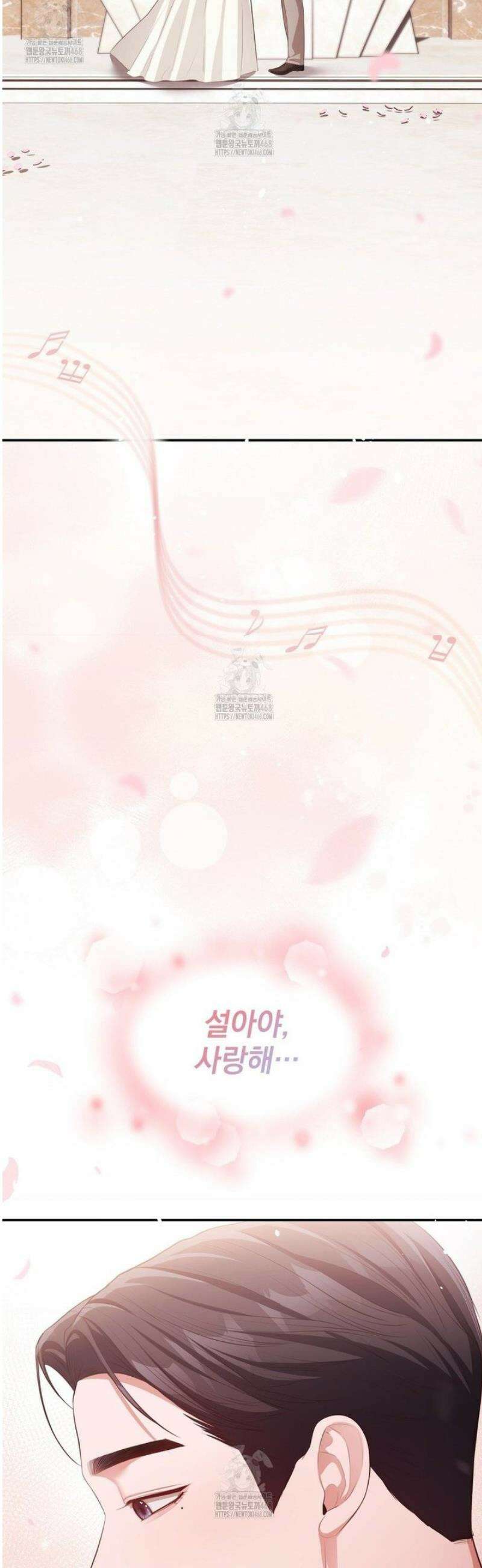 베토벤신드롬 49화 42
