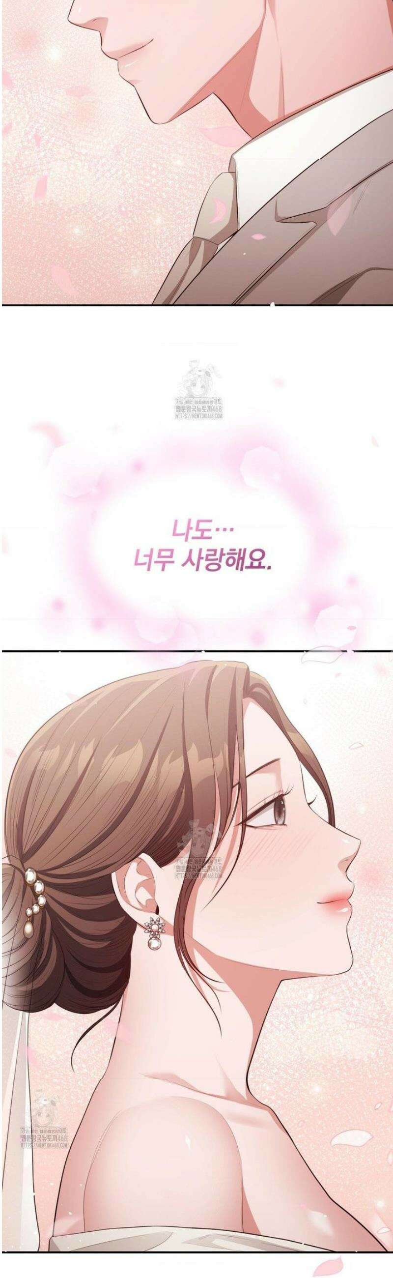 베토벤신드롬 49화 43