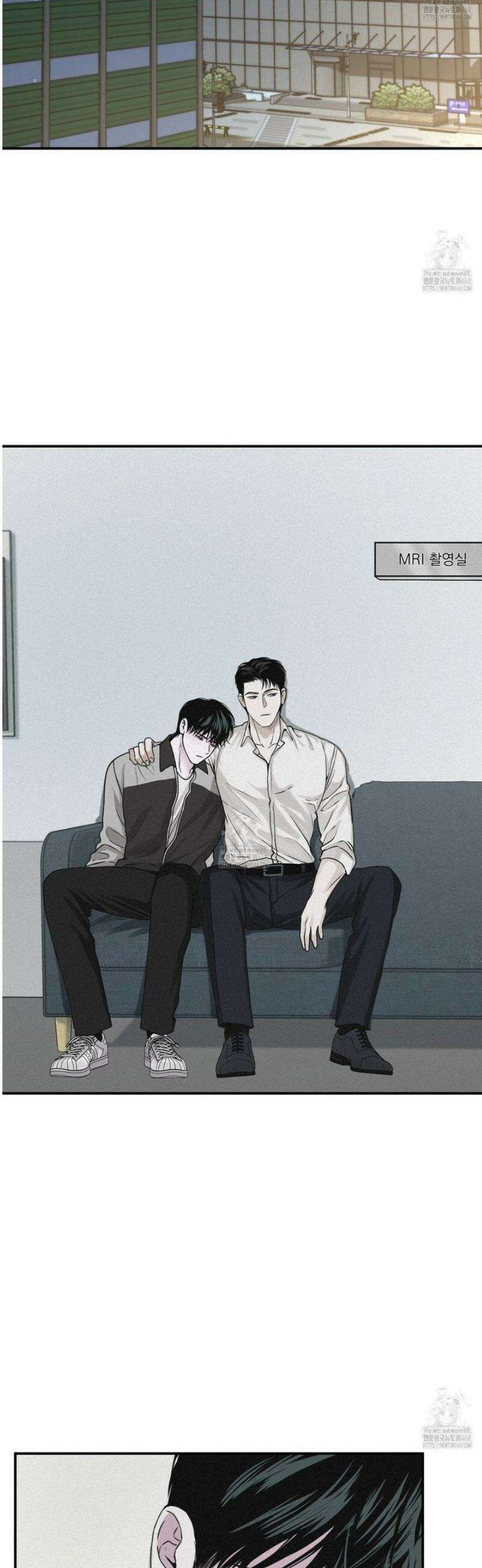 프로젝션  44화 8