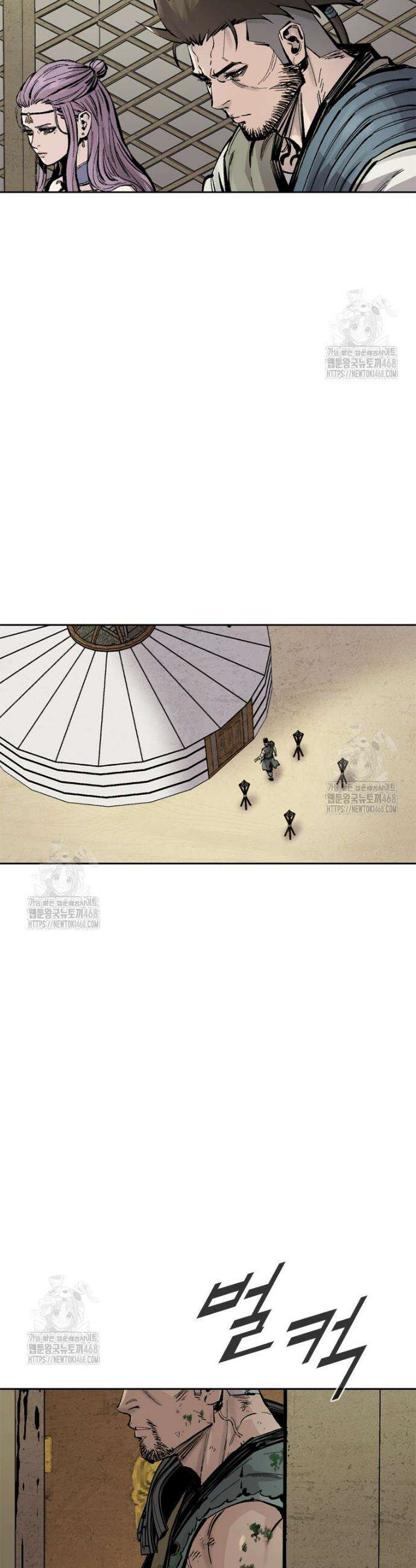 레드스톰 - 왕의 귀환 2부 3화 12