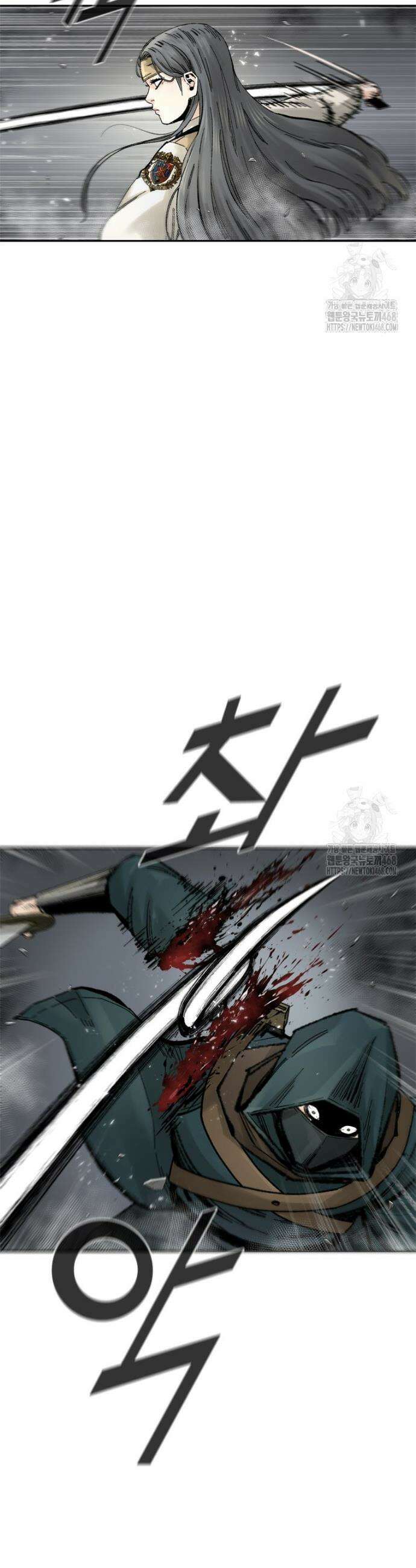 레드스톰 - 왕의 귀환 2부 18화 10