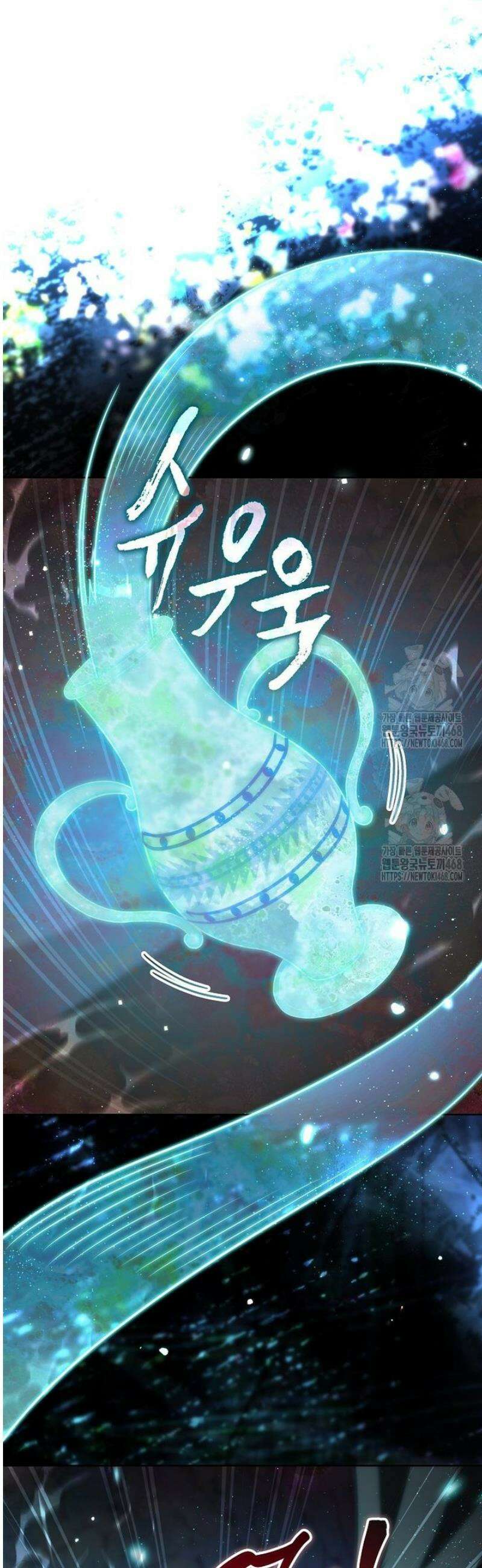 판타지 세계 속 바바리안으로 살아가기 25화 9