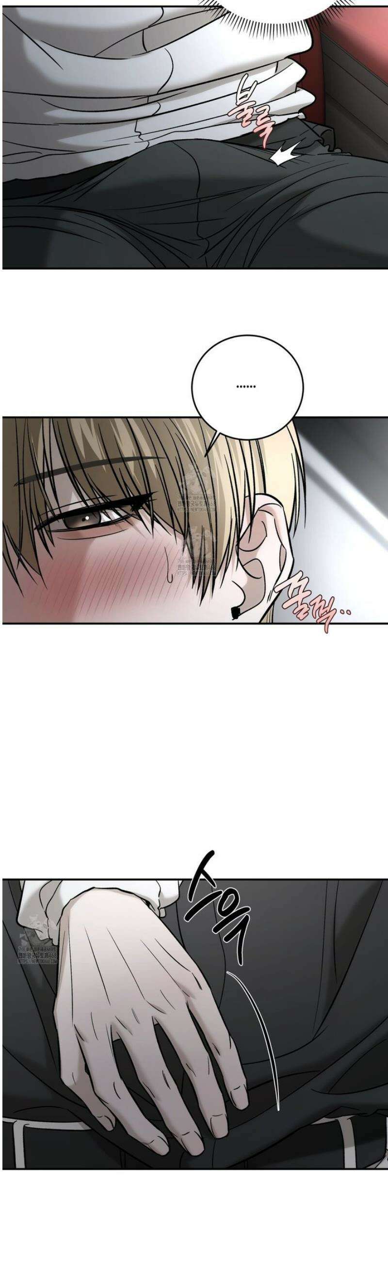 다 주는 남자 62화 29