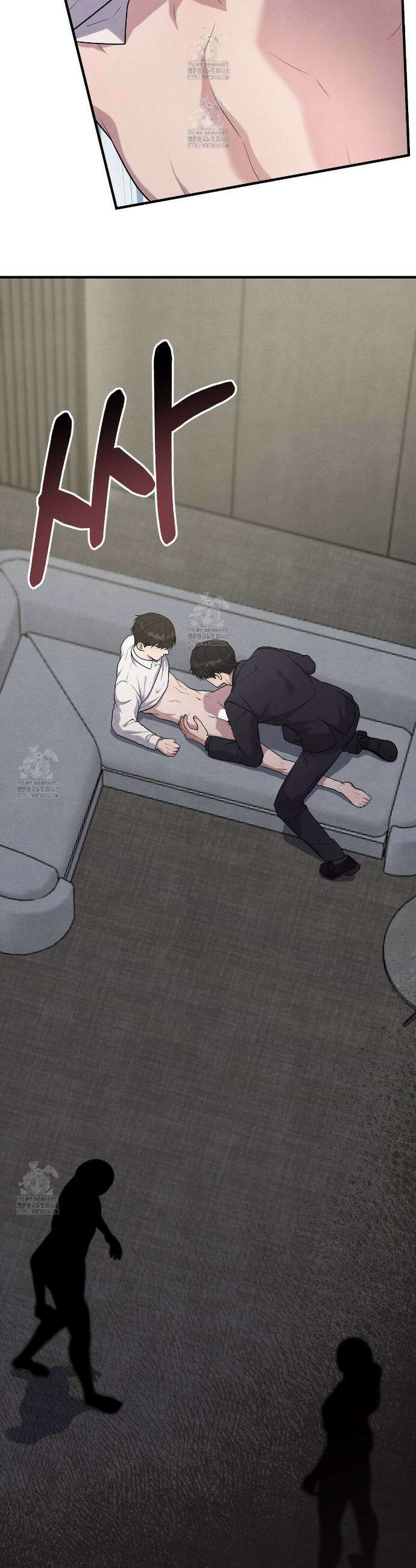 아는 맛 12화 8