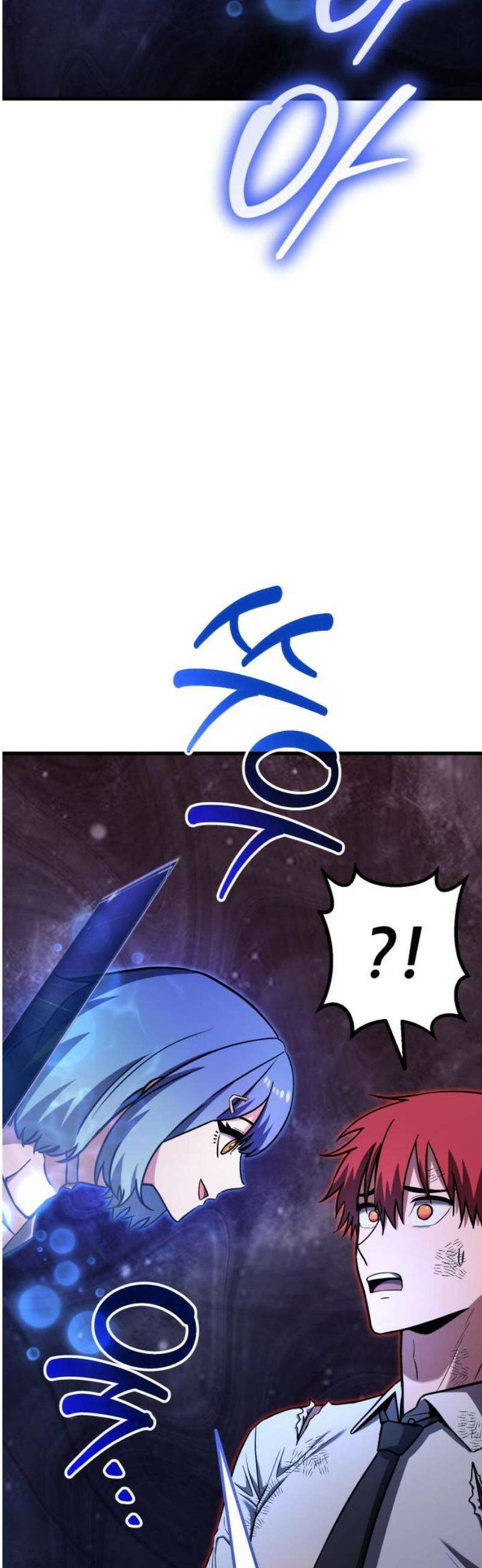 나혼자 어쩌구 45화: 황도 12궁들이 우르르 등장함 29