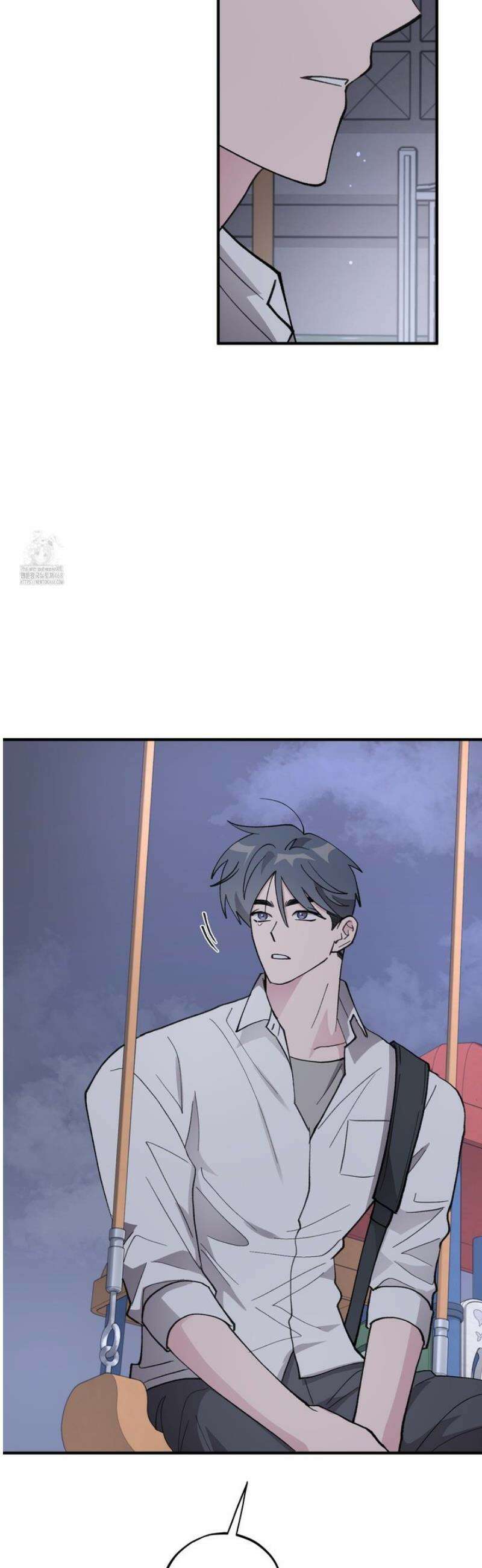 동족연애 38화 41