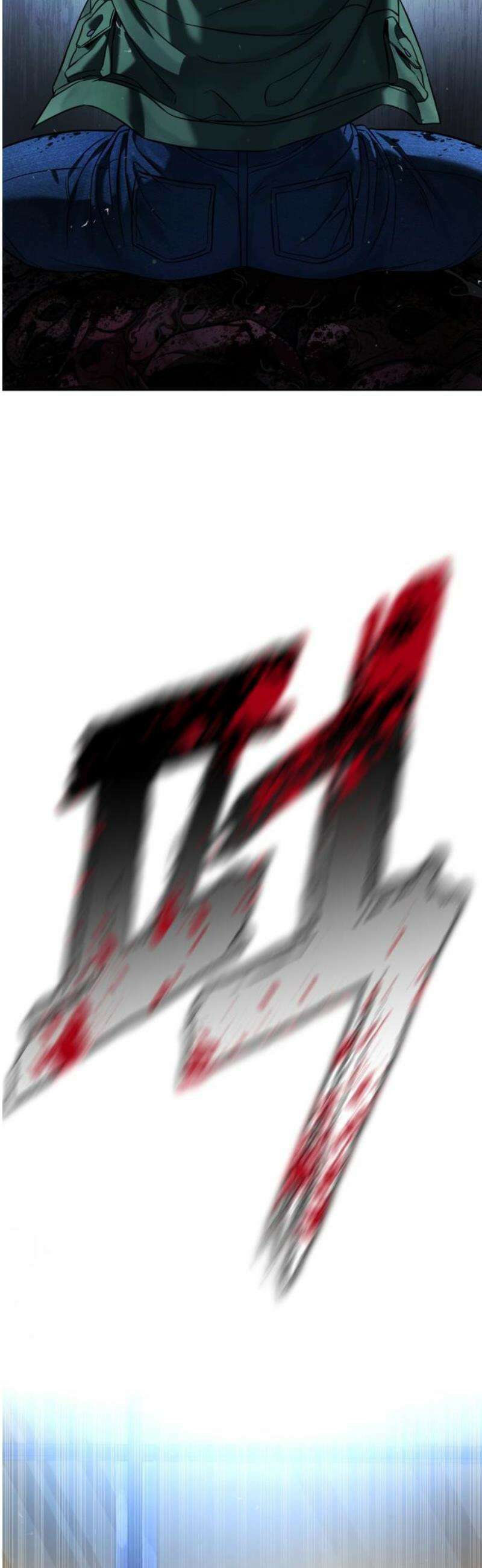 좀비파파 2화 : 아빠가 미안해 104