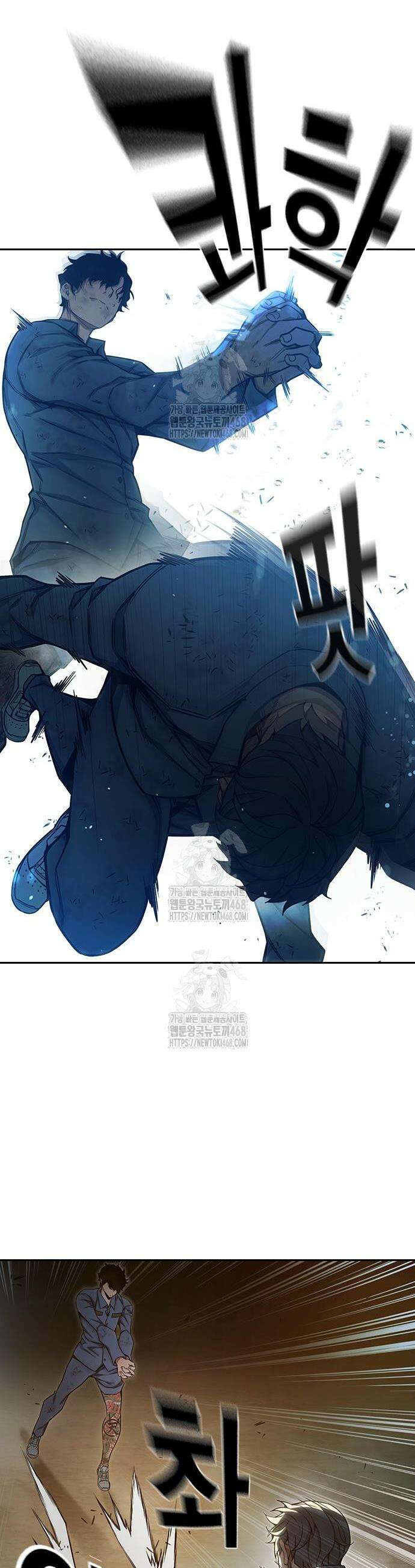 소년교도소 60화 22