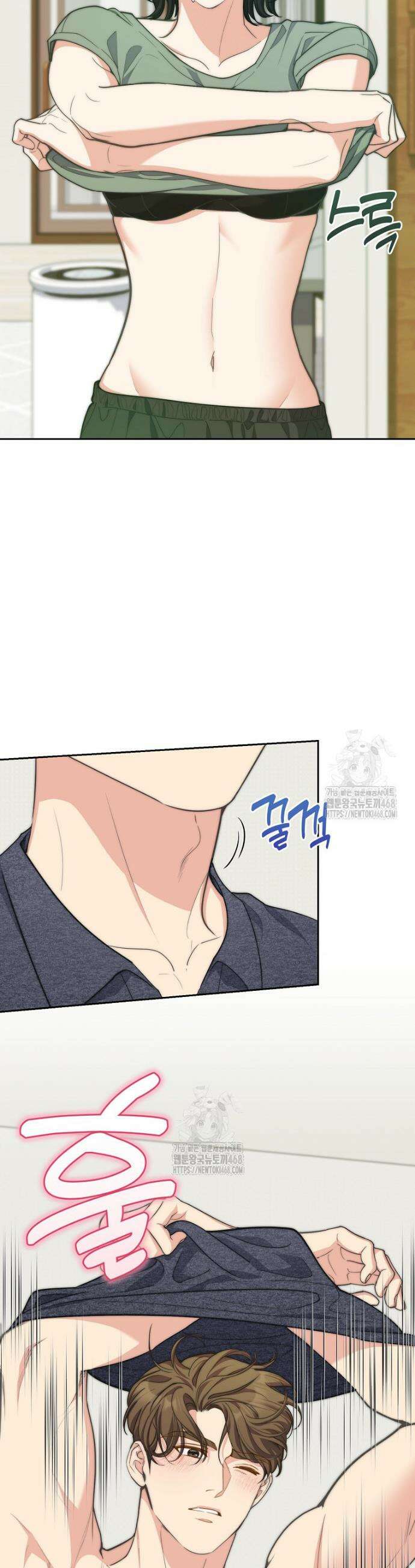 맛있는 세 끼 - 저스트 더 투 오브 어스 외전 6화 12