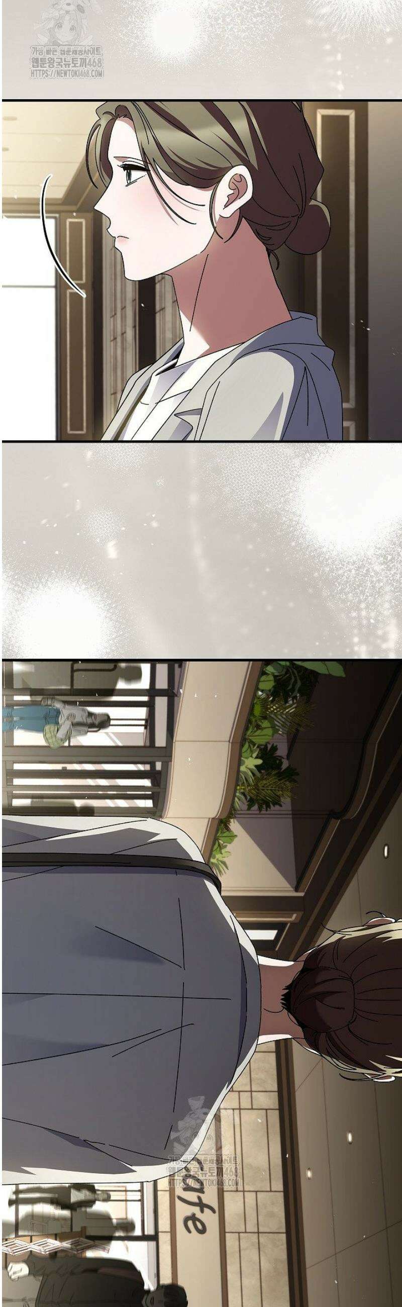 다이브[레진] 43화 17