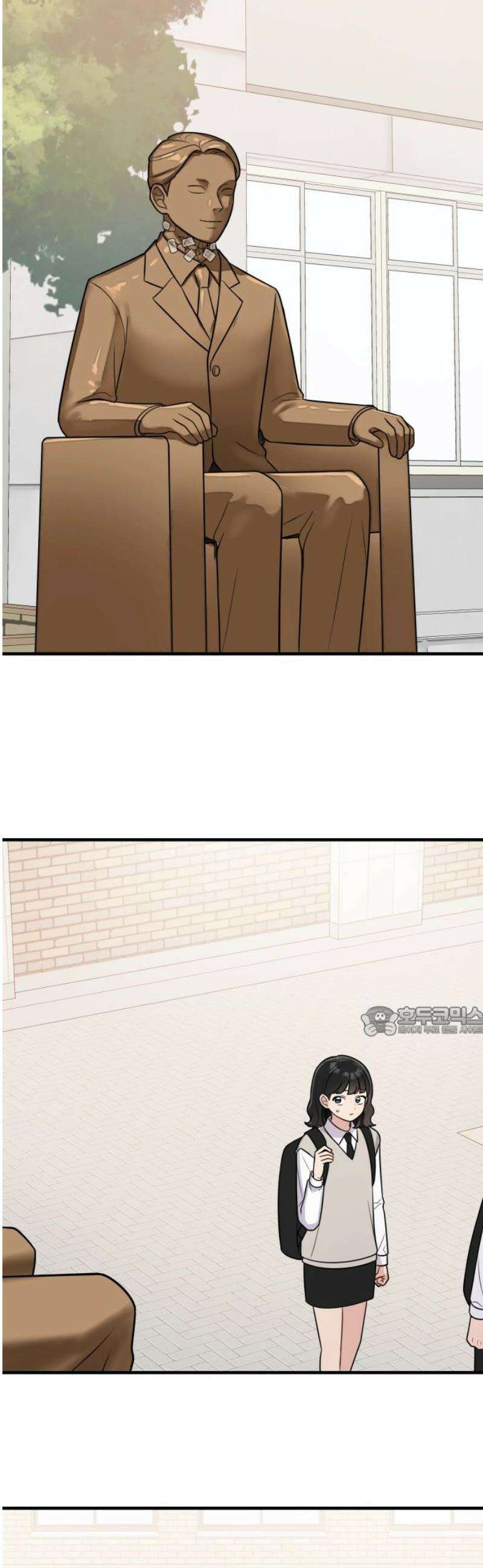 지유지요 15화 15