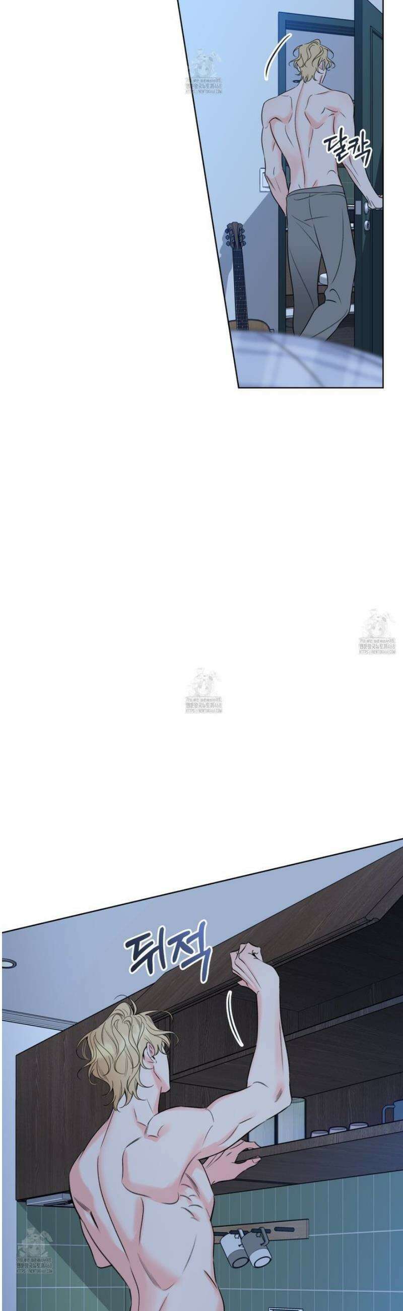 허니 트러블 39화 33