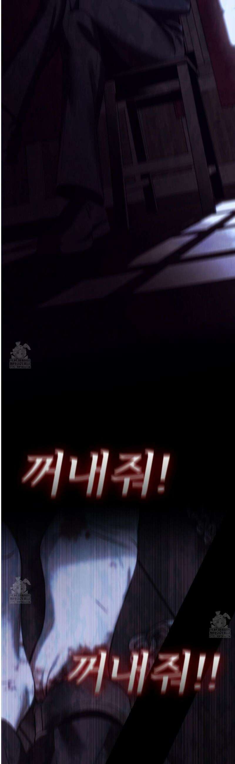 허니 트러블 42화 7