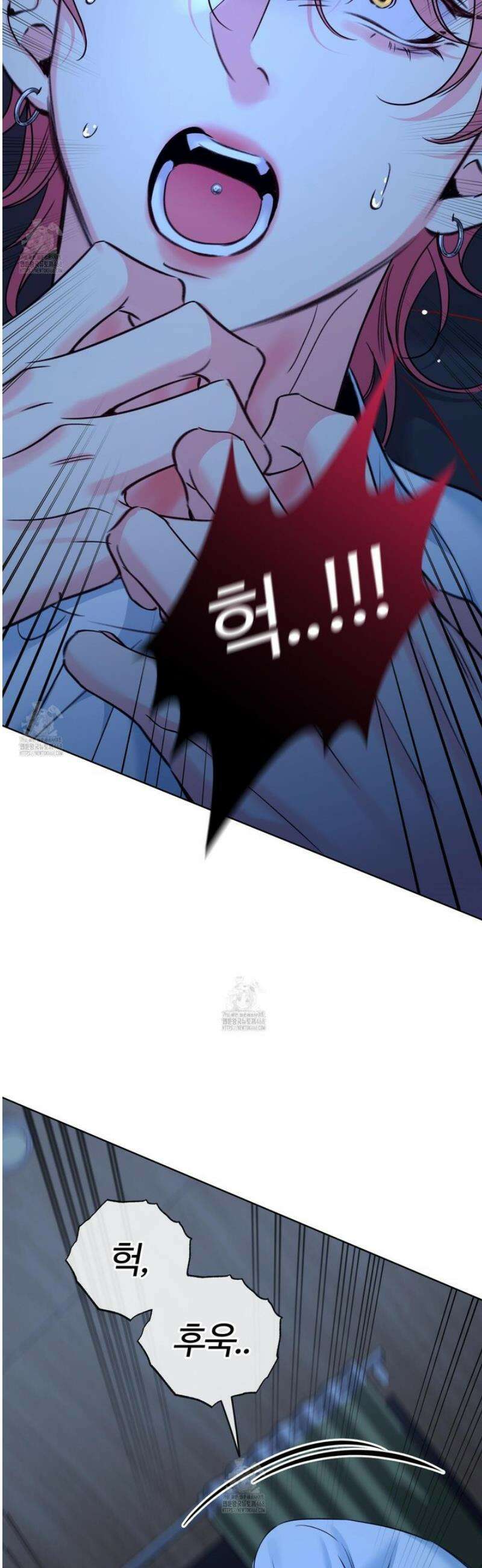 허니 트러블 42화 11