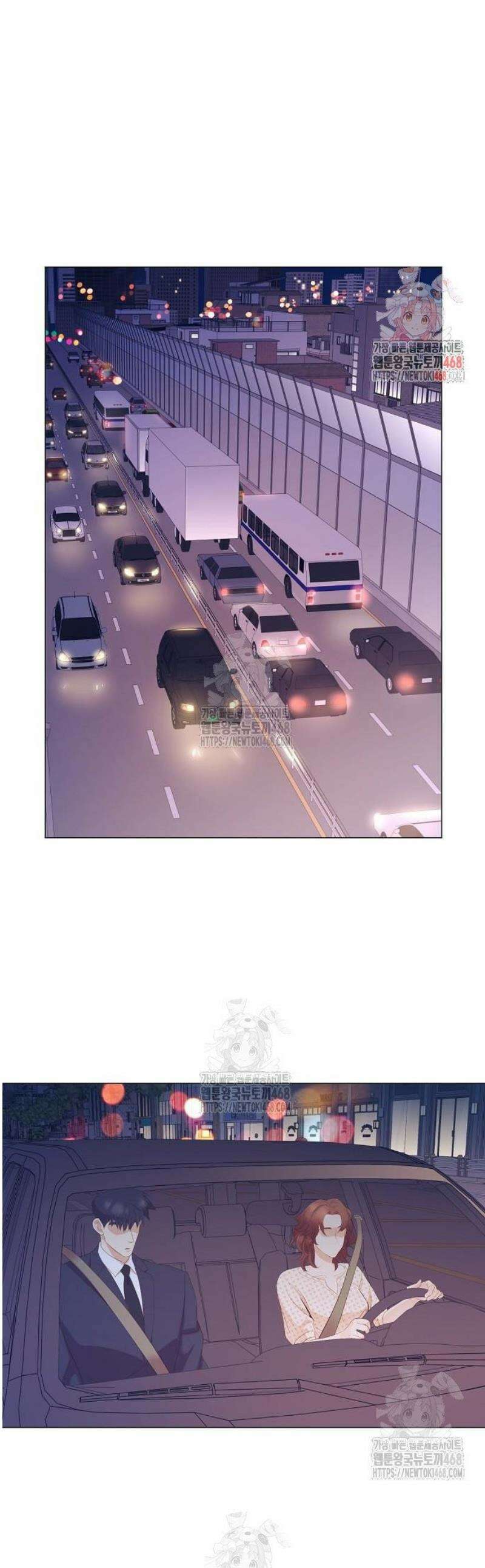 영업 천재가 되었다 77화 1
