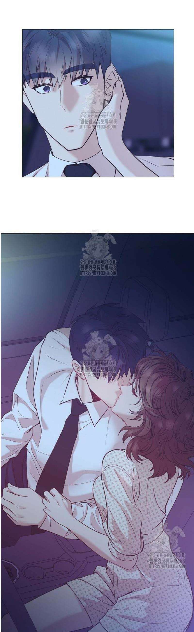 영업 천재가 되었다 77화 40