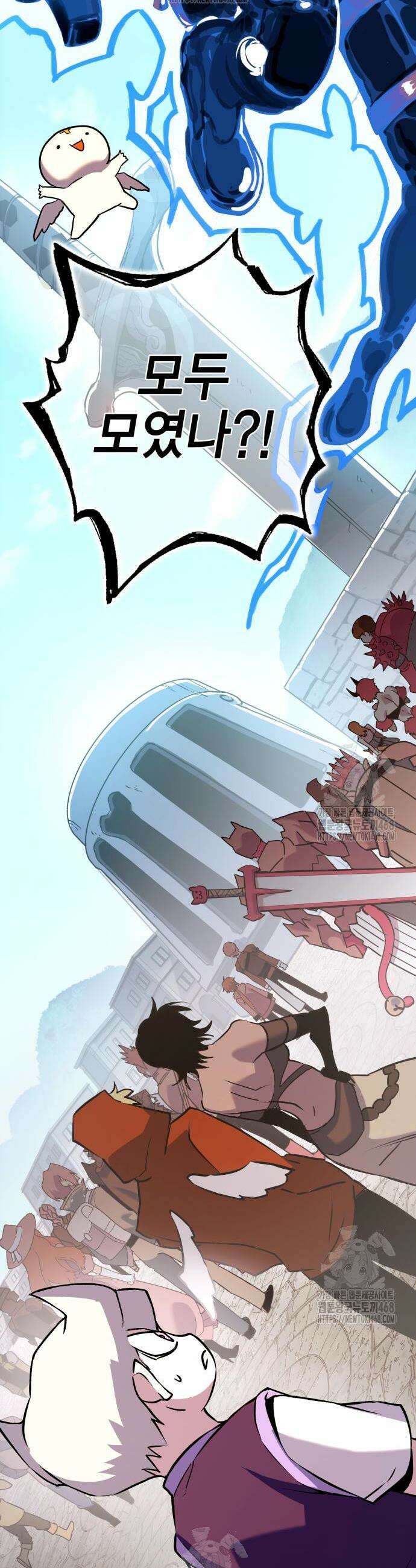 열렙전사 3부 102화 2