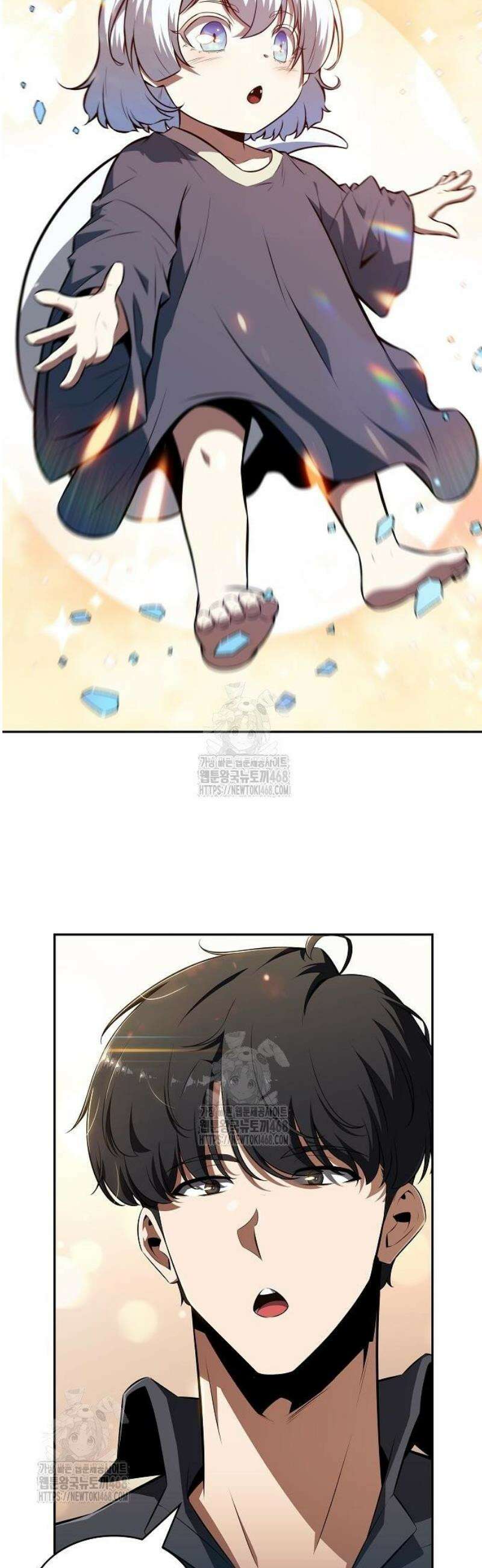 밥먹고가라 14화 8