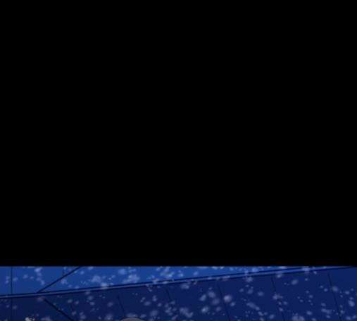 극야(네이버) 80화 69