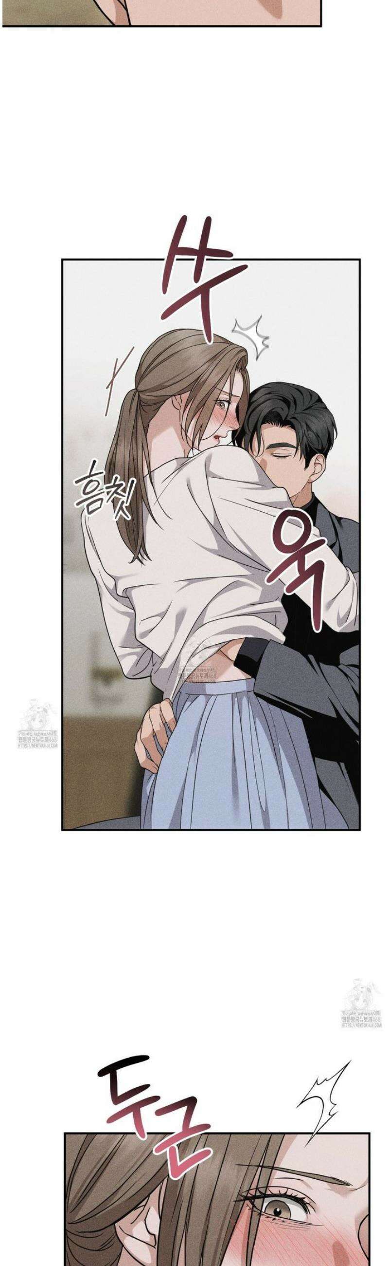 제비꽃 로망스 4화 15