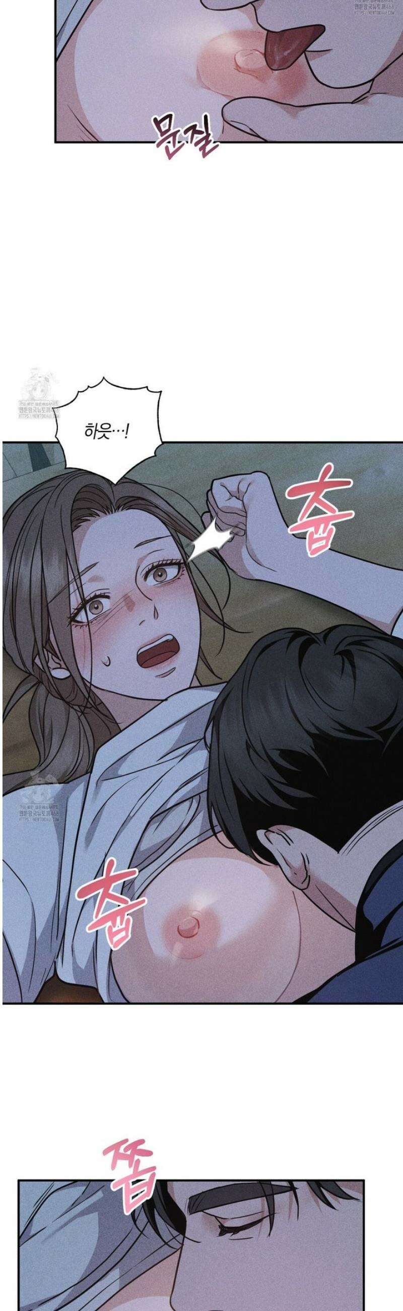 제비꽃 로망스 4화 25