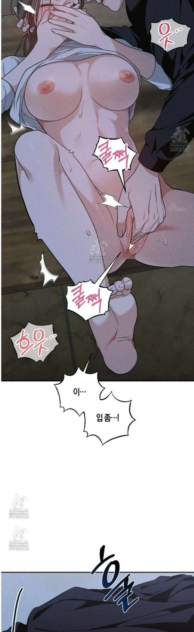 제비꽃 로망스 4화 33