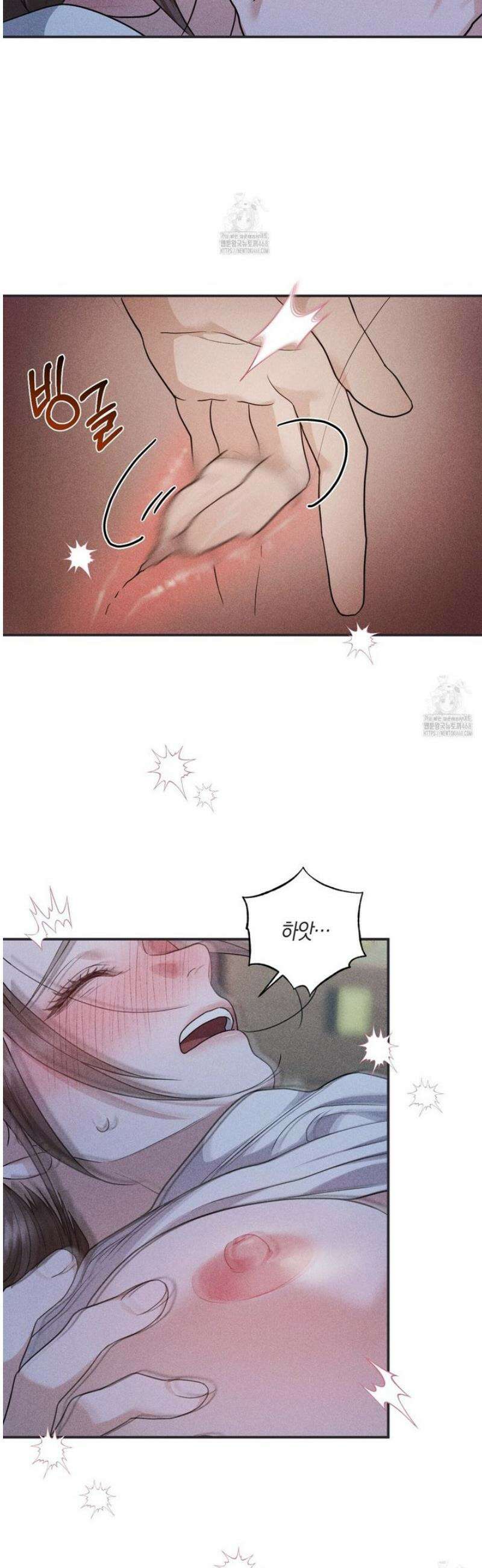 제비꽃 로망스 4화 38