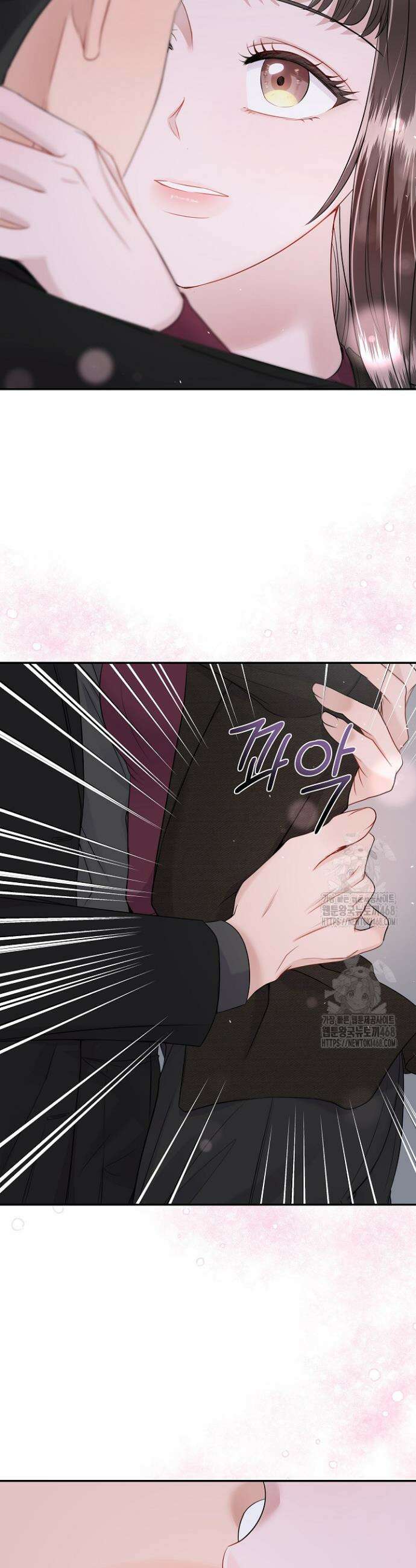 마이 러빙 로봇 10화 2