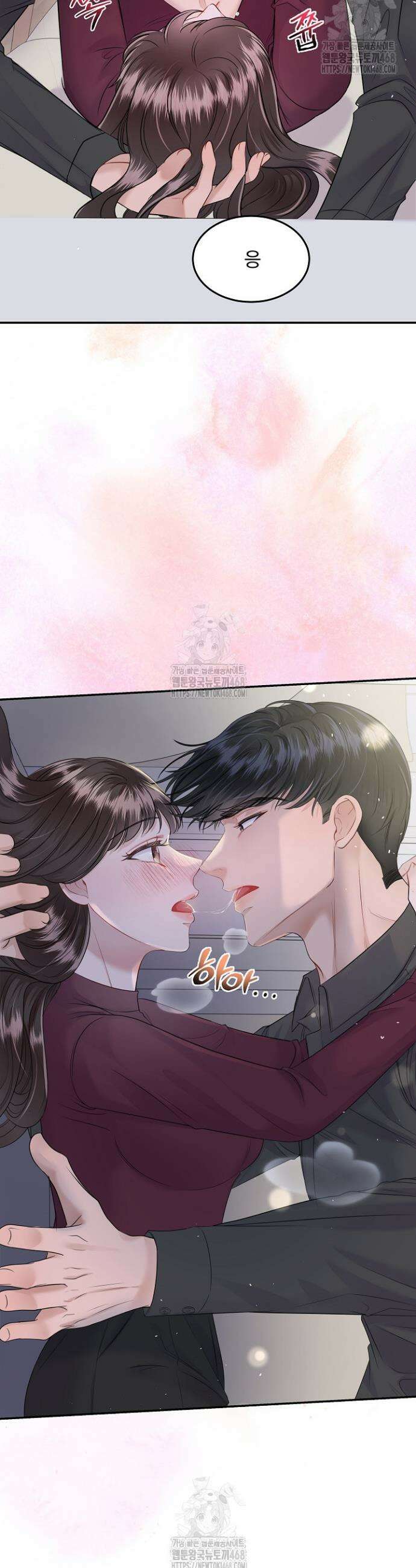 마이 러빙 로봇 10화 7