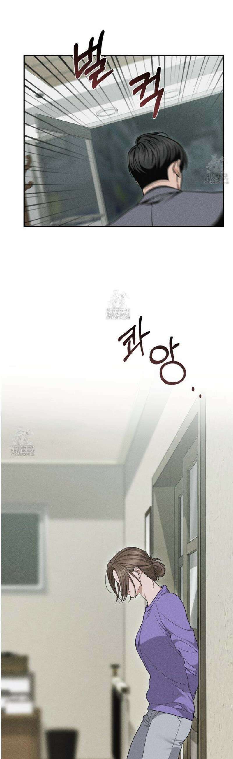 제비꽃 로망스 9화 7