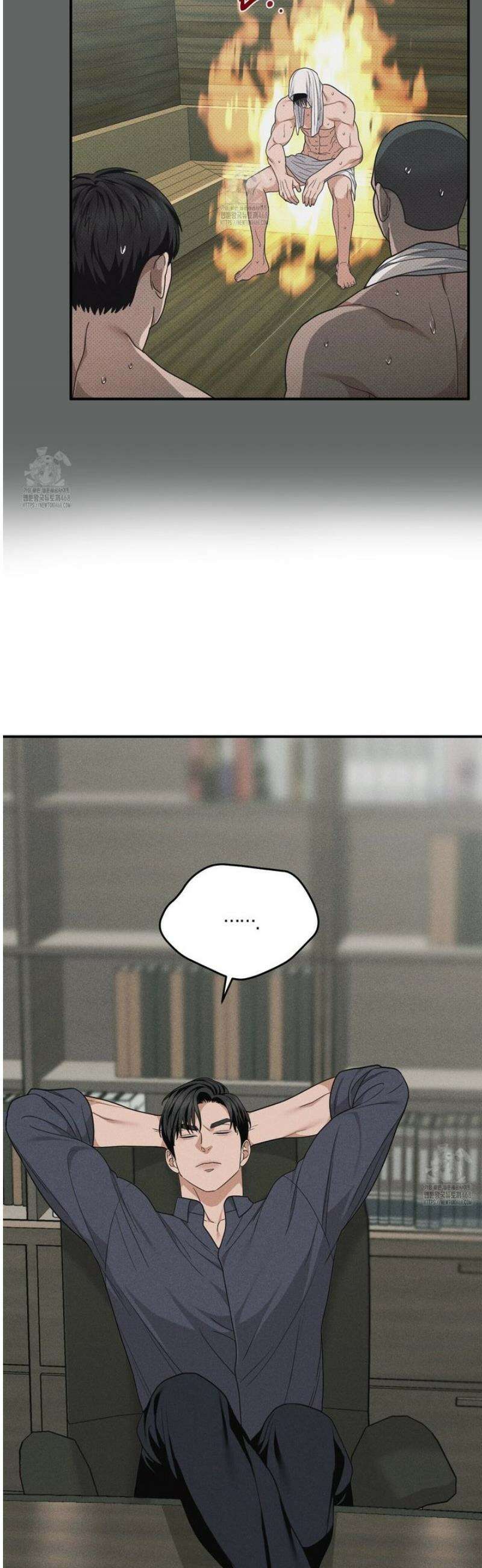 제비꽃 로망스 9화 22