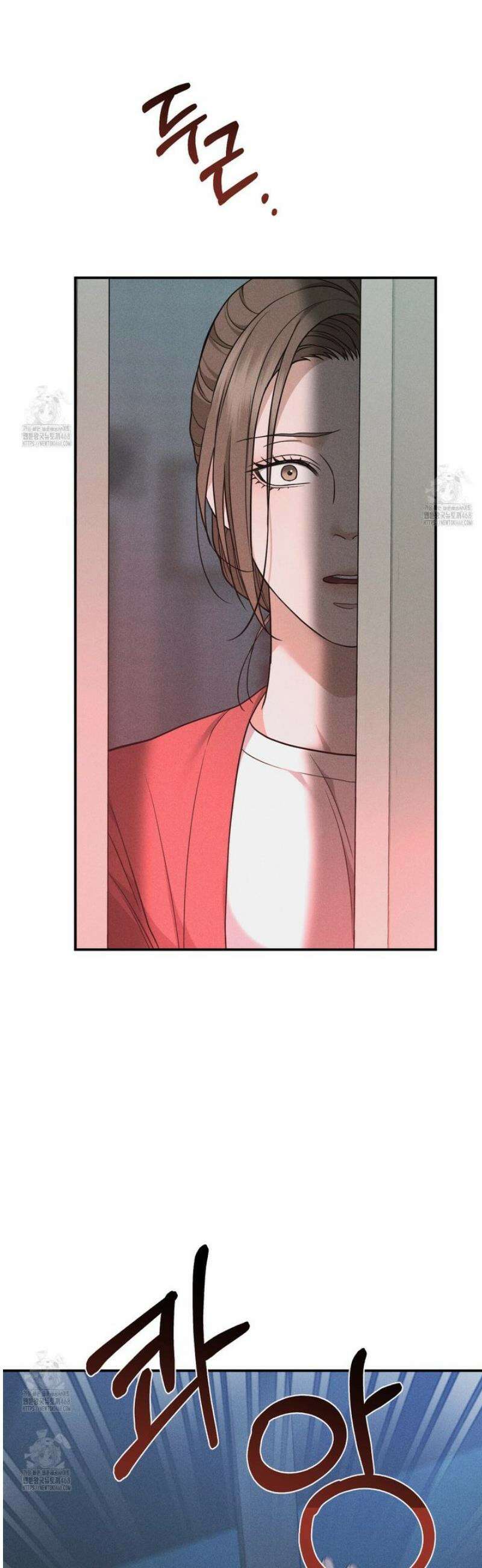 제비꽃 로망스 9화 41