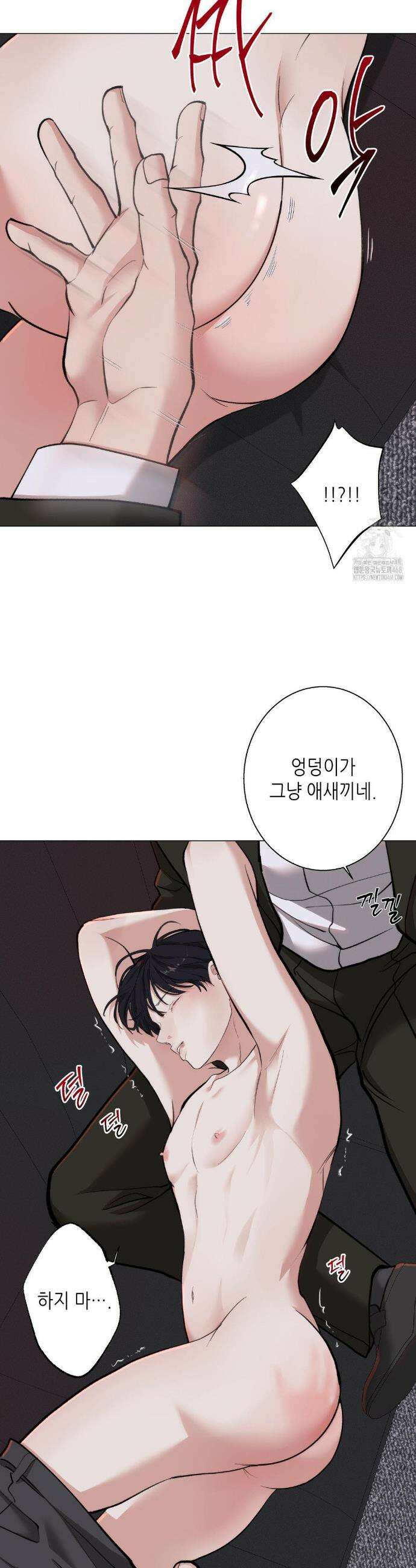 2020 49화 7
