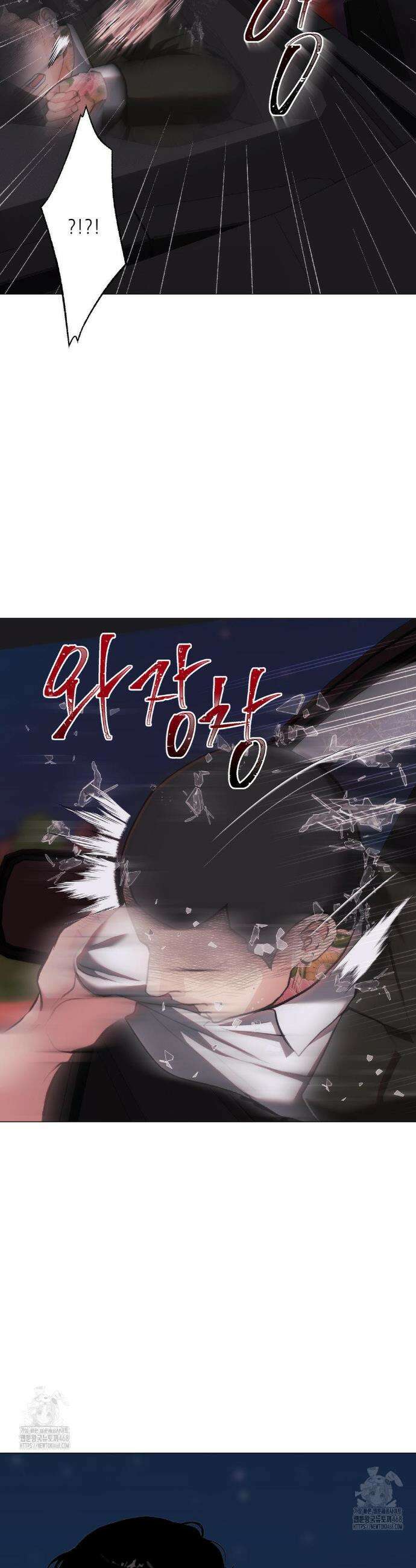 2020 49화 16