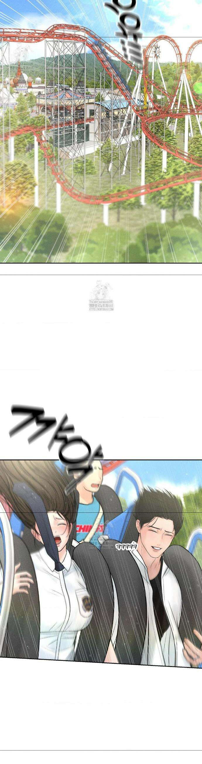아저씨, 차비 드릴게요 외전 4화 19
