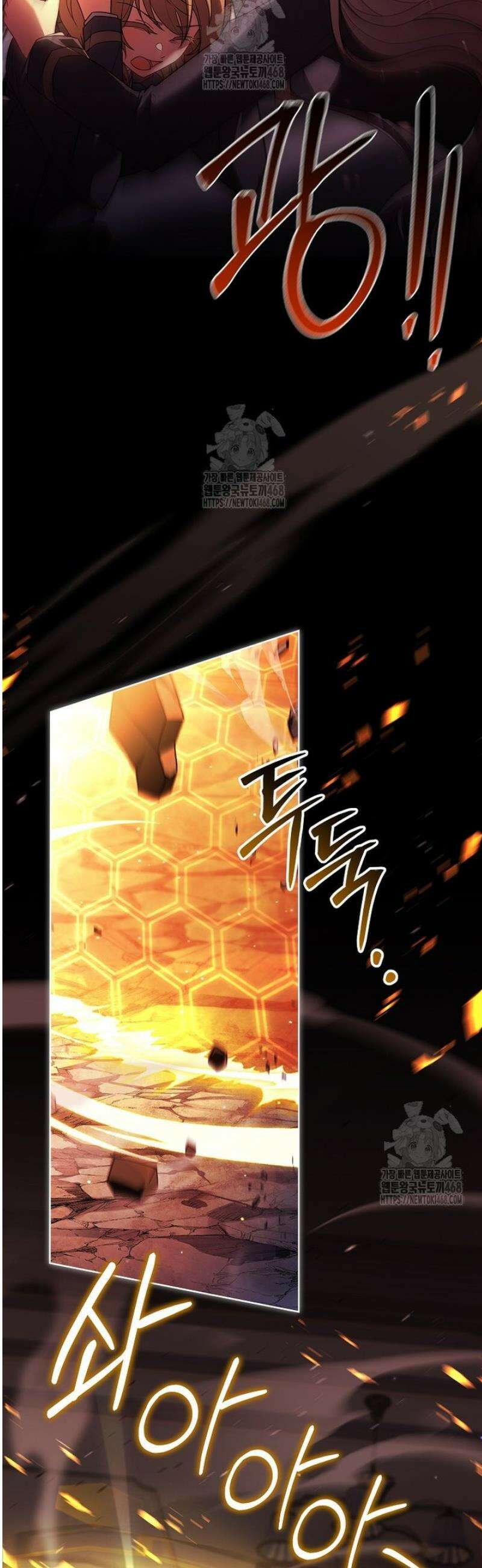 그 아빠에 그 딸 40화 3